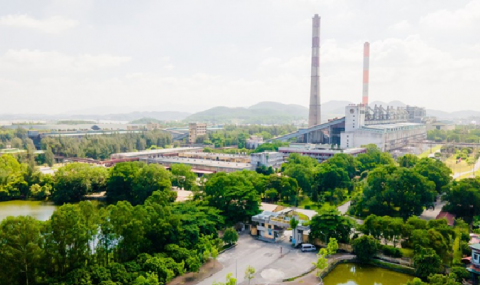 Công ty Cổ phần Nhiệt điện Phả Lại